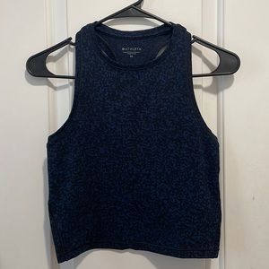 Athleta Shanti Crop Tank
